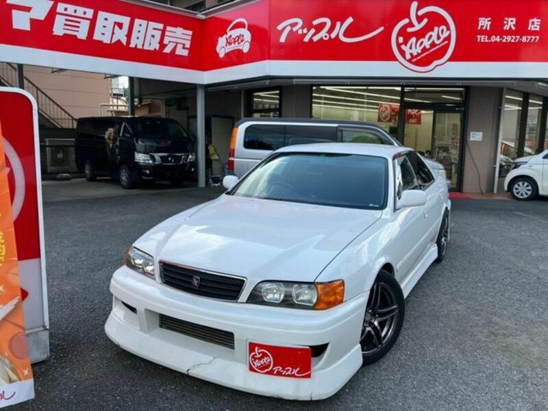 CHASER-0