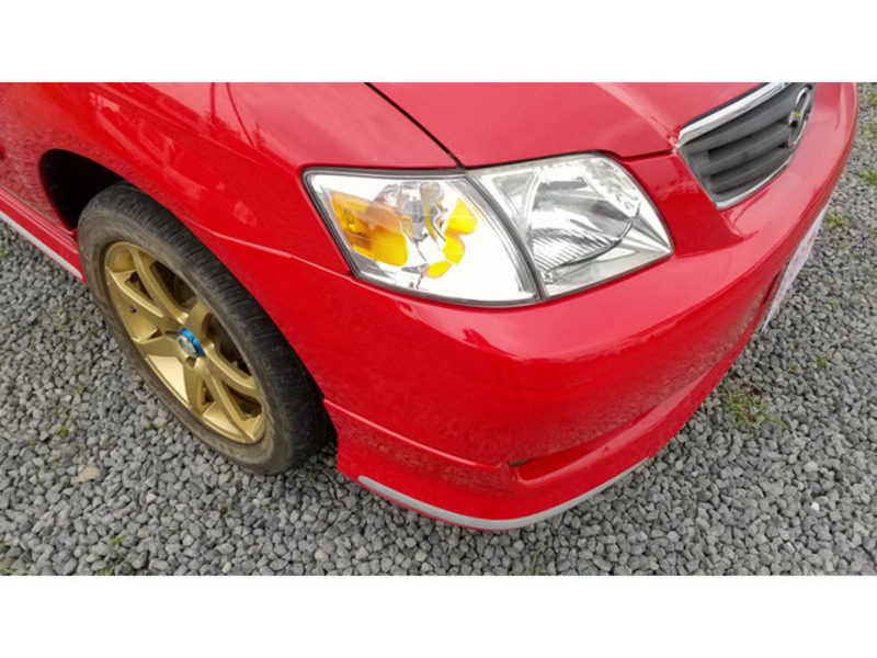 MPV