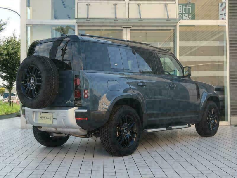 DEFENDER