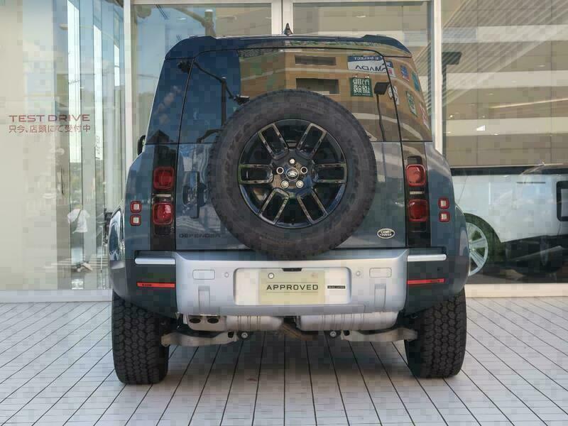 DEFENDER
