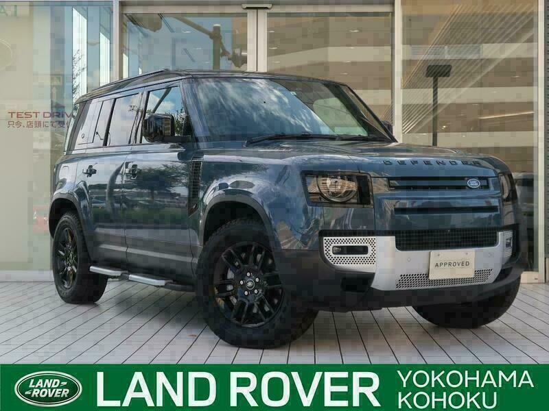 DEFENDER
