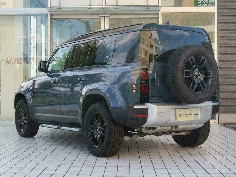 DEFENDER