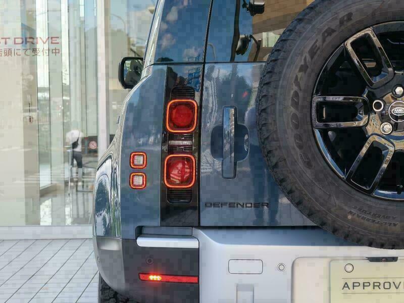 DEFENDER