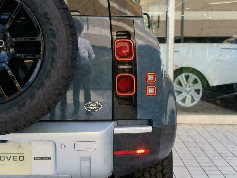 DEFENDER