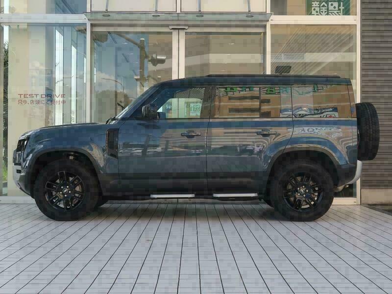 DEFENDER