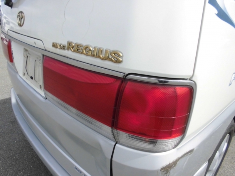 HIACE REGIUS