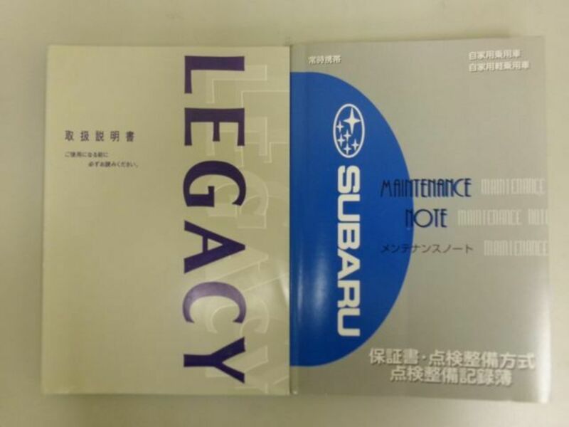 LEGACY B4-21