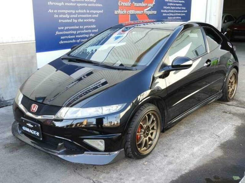 CIVIC