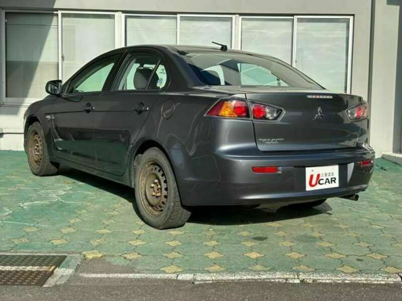 GALANT FORTIS