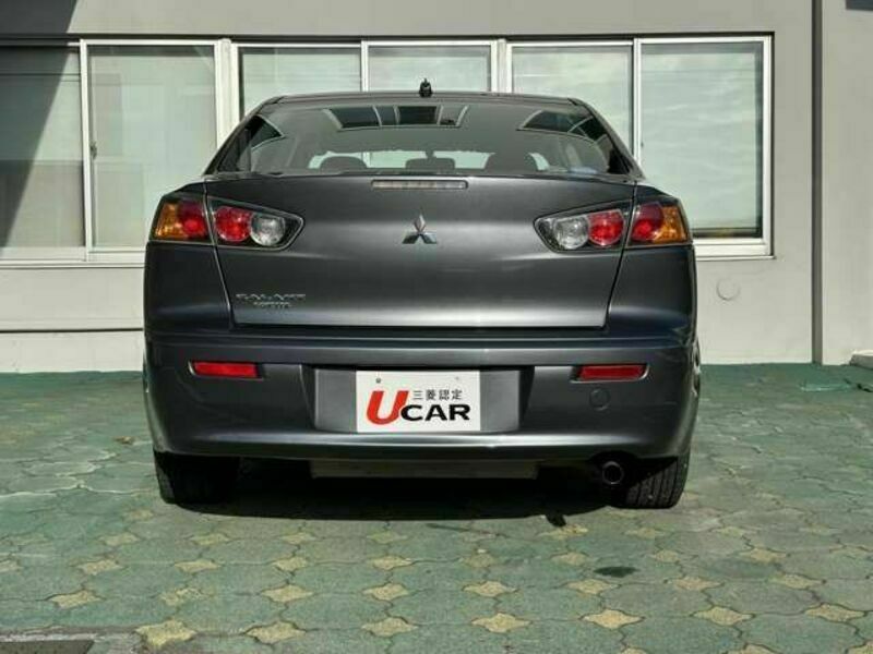 GALANT FORTIS
