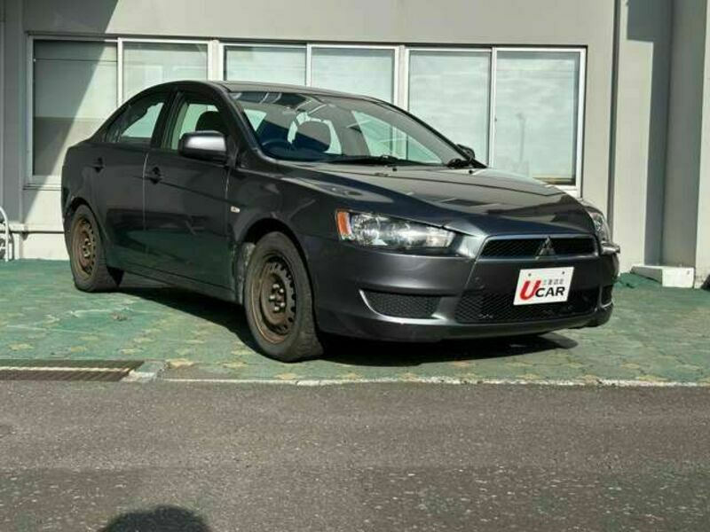GALANT FORTIS