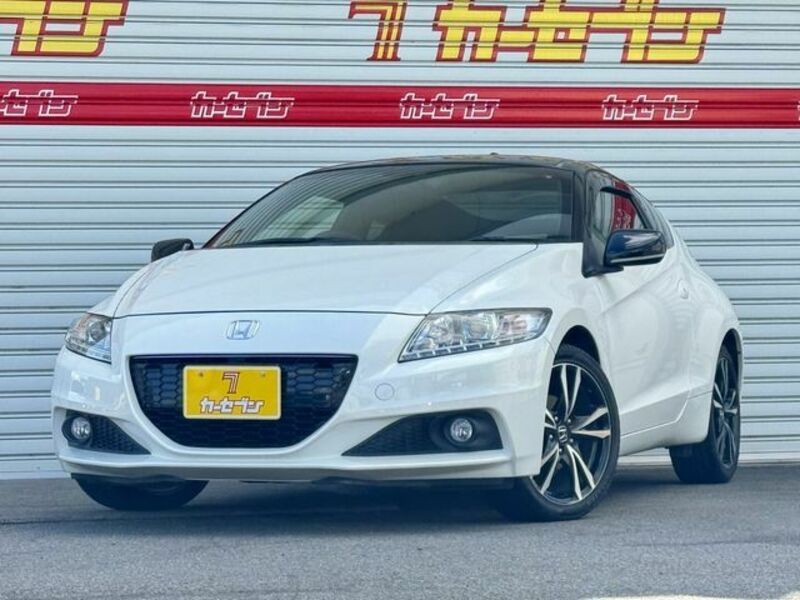 CR-Z-0