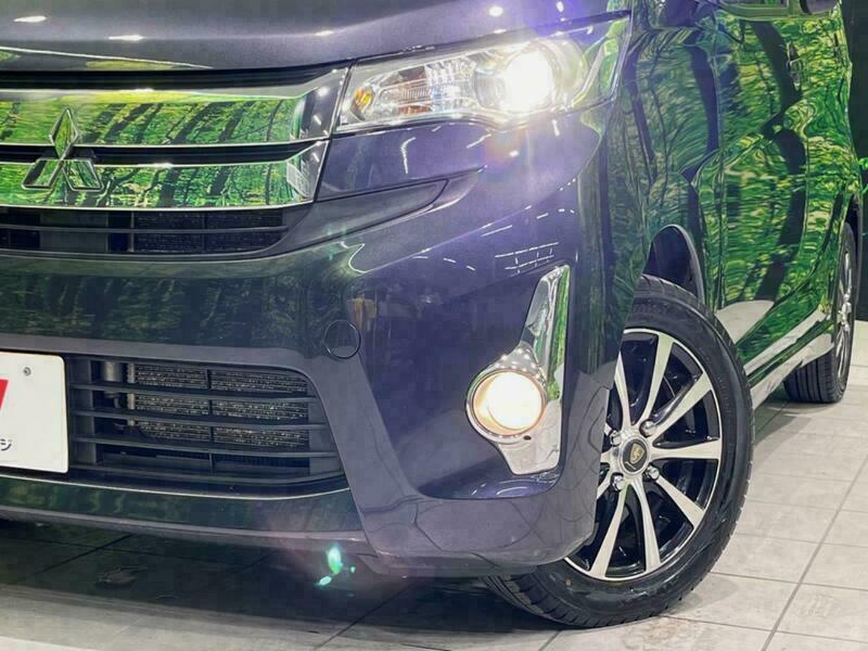 EK CUSTOM