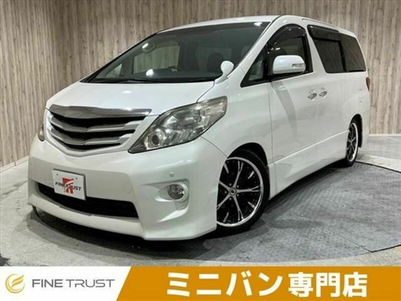 ALPHARD-0