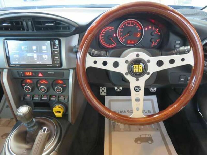 BRZ