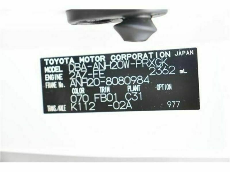 ALPHARD-21