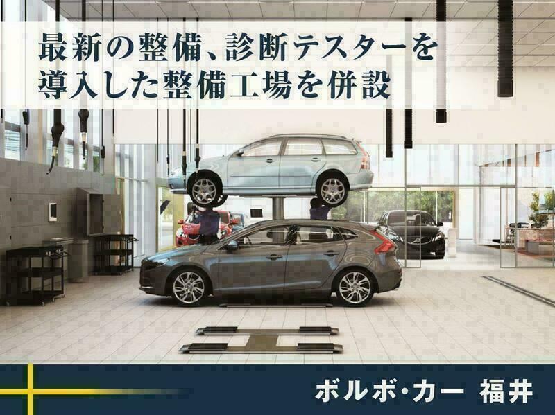 XC90