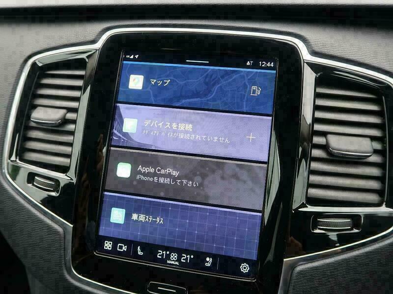 XC90