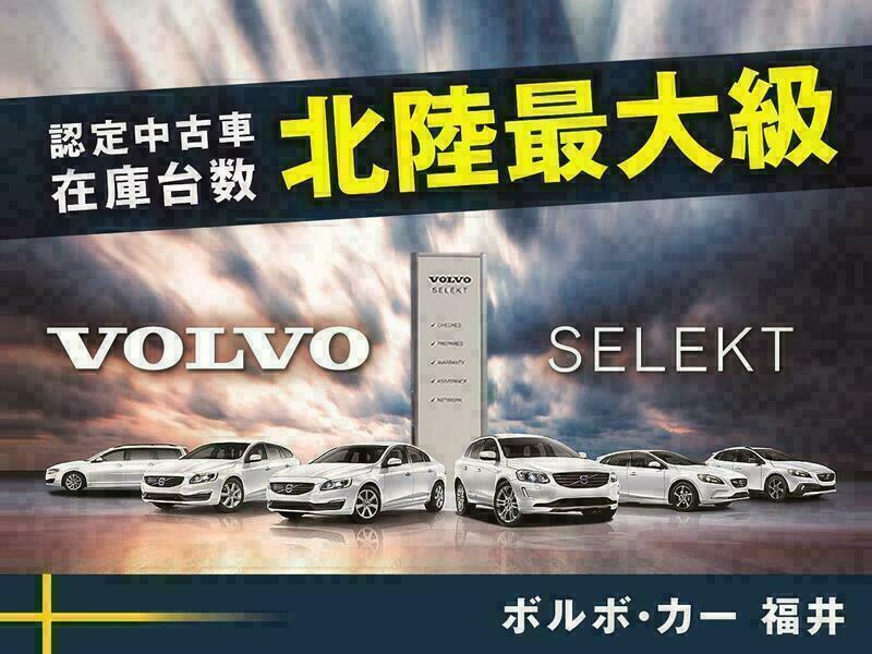 XC90