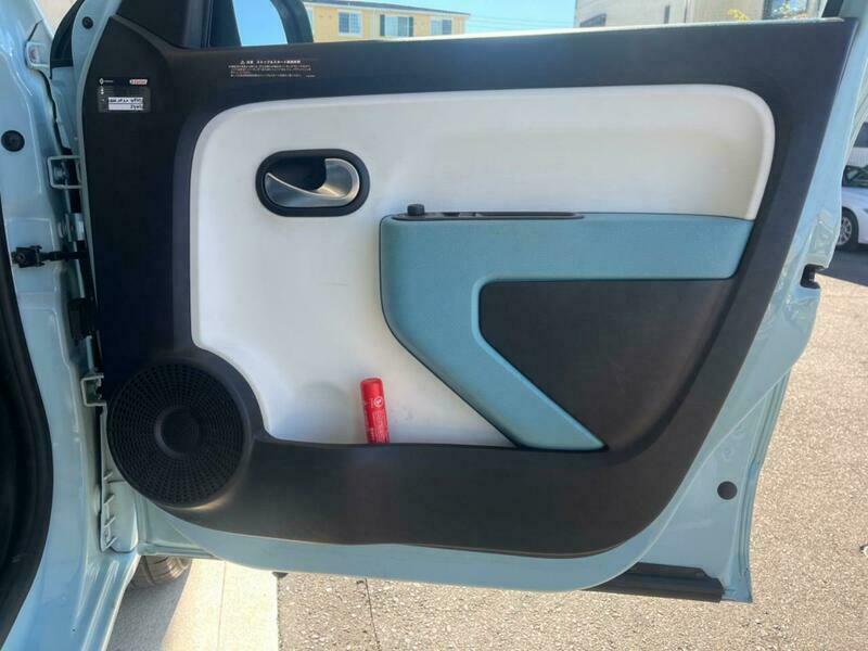 TWINGO