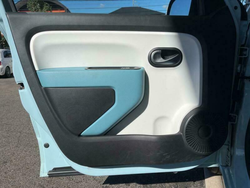 TWINGO