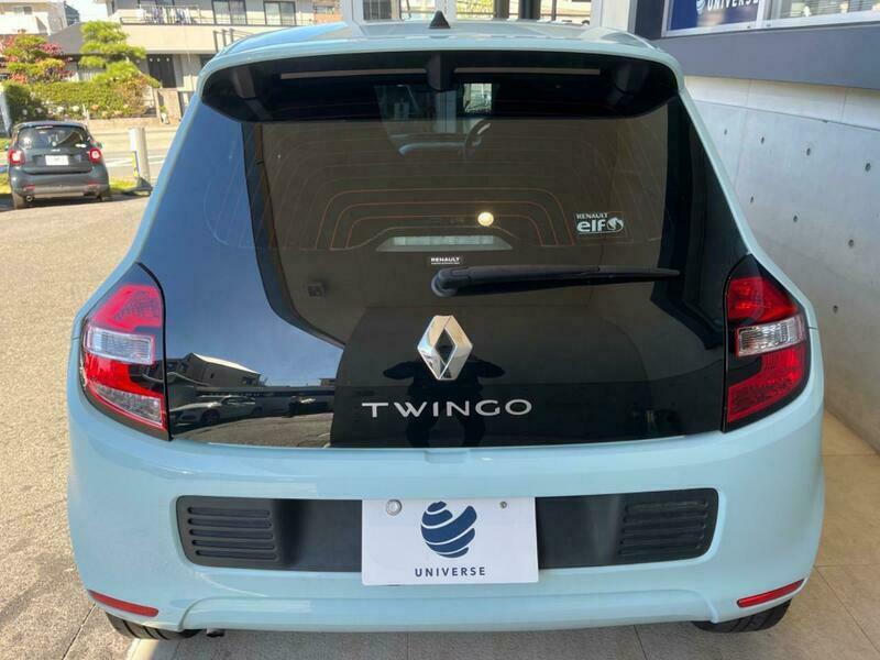 TWINGO