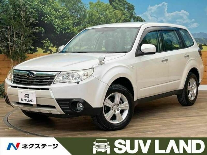 FORESTER-0