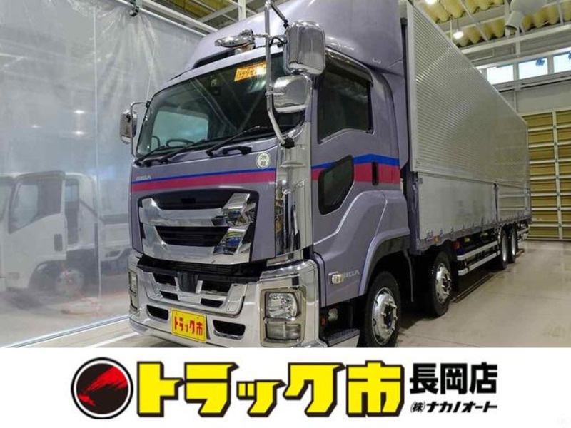 ISUZU GIGA