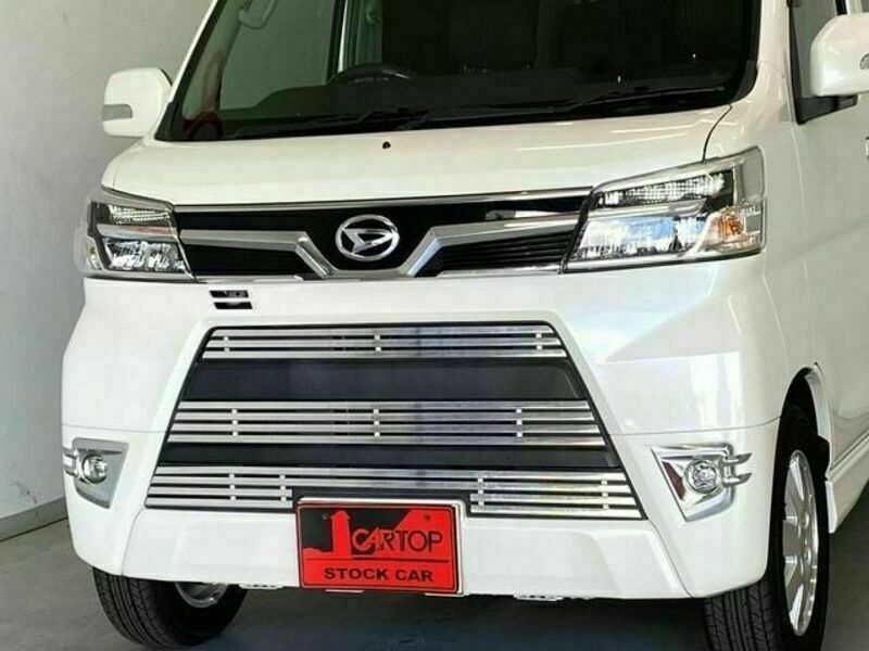 ATRAI WAGON