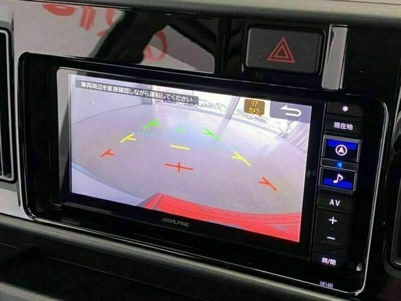 ATRAI WAGON
