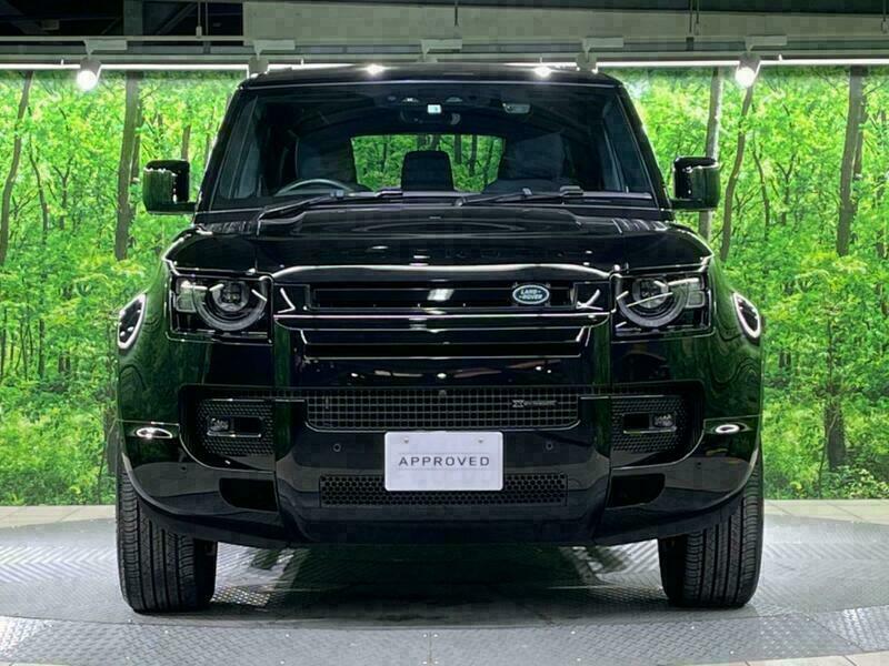 DEFENDER