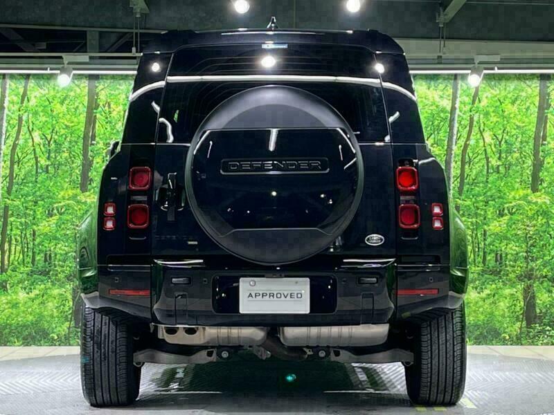 DEFENDER