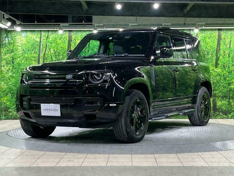 DEFENDER