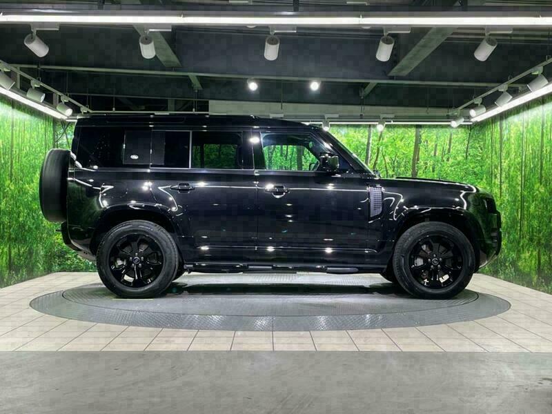 DEFENDER