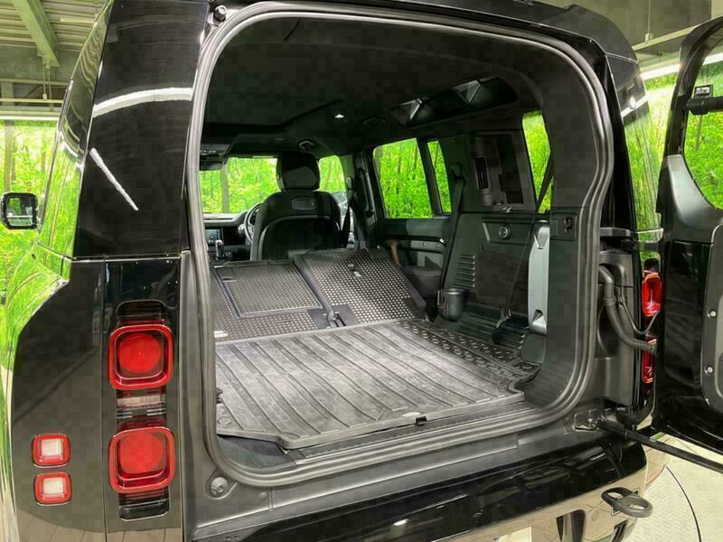 DEFENDER