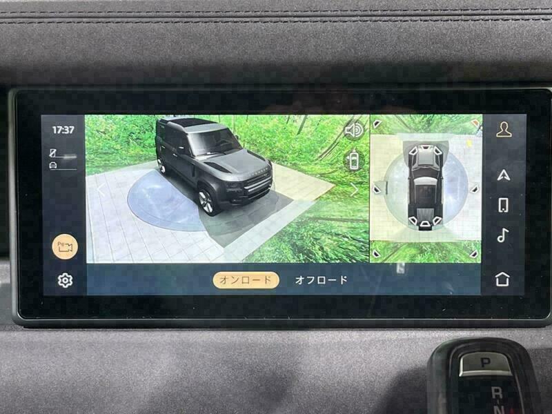 DEFENDER