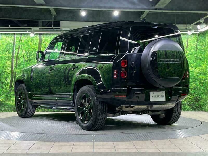 DEFENDER