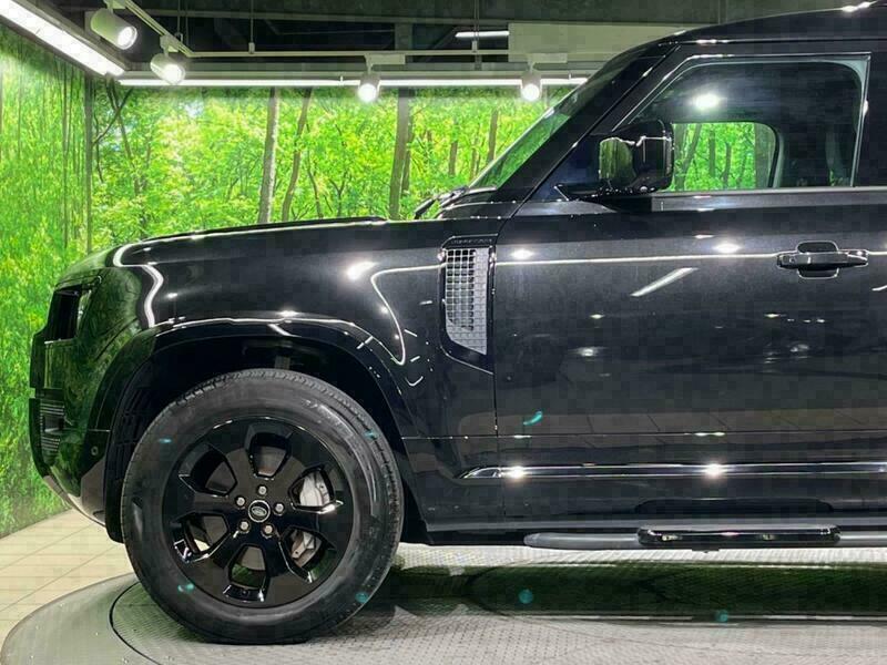 DEFENDER
