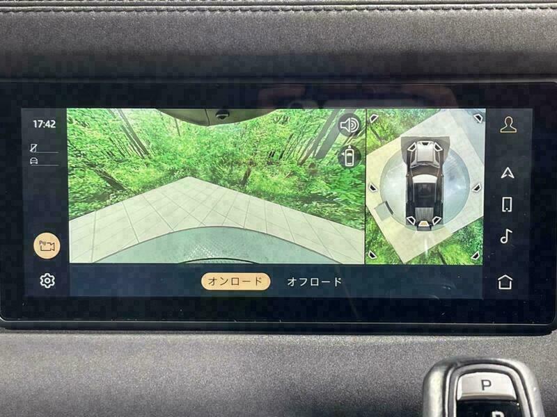 DEFENDER