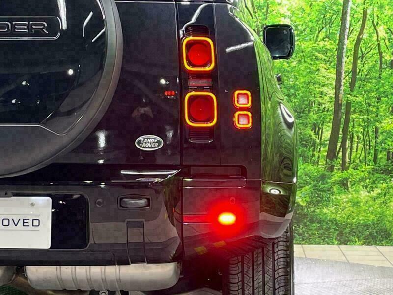 DEFENDER