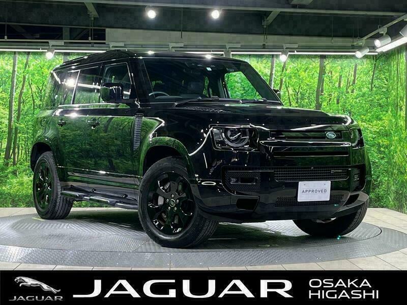 DEFENDER