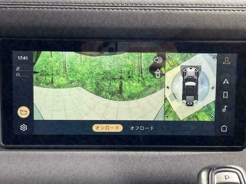 DEFENDER