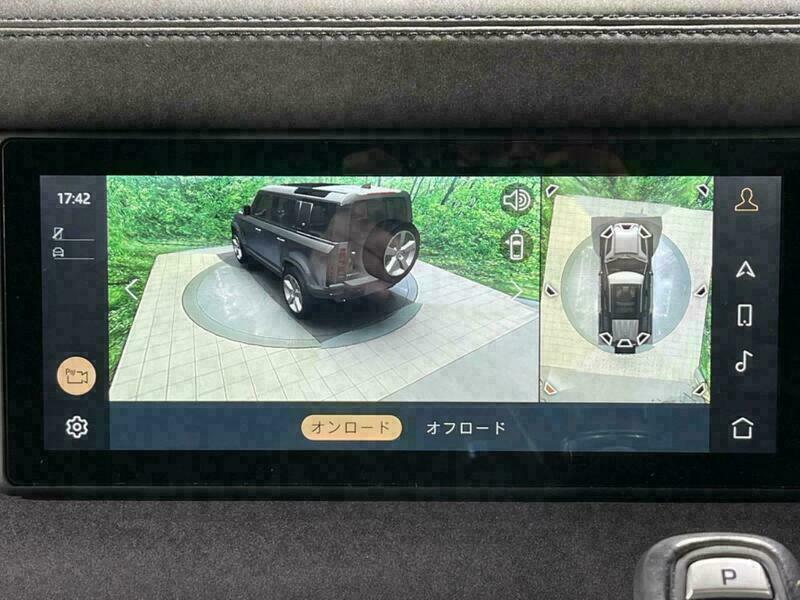 DEFENDER