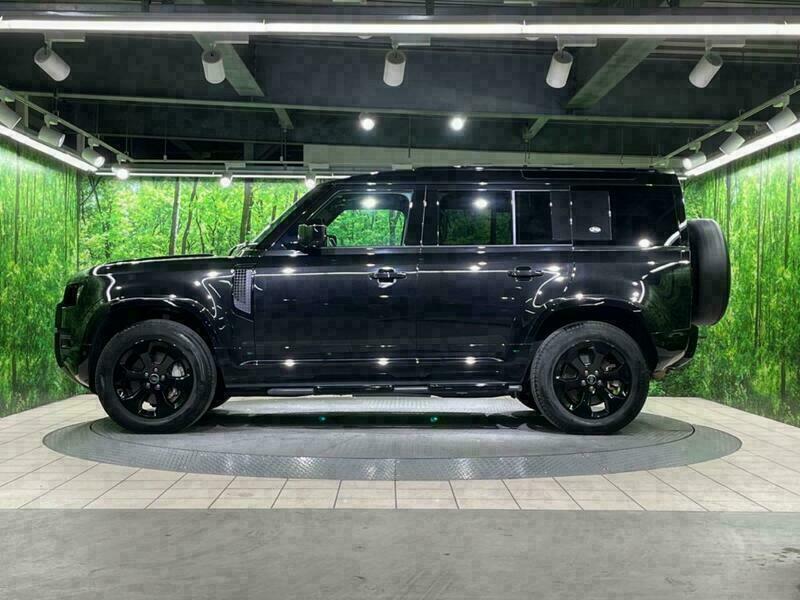 DEFENDER
