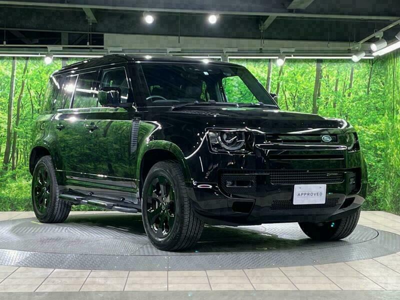 DEFENDER