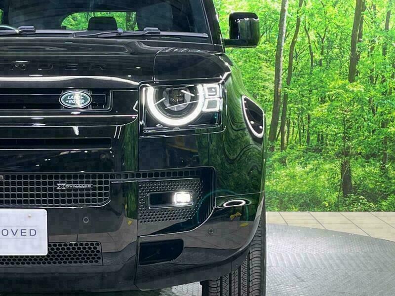 DEFENDER