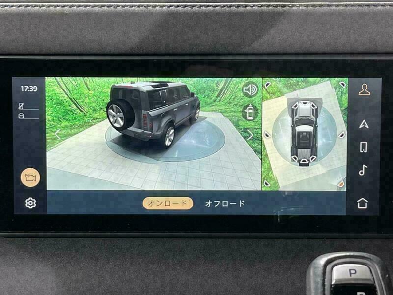 DEFENDER