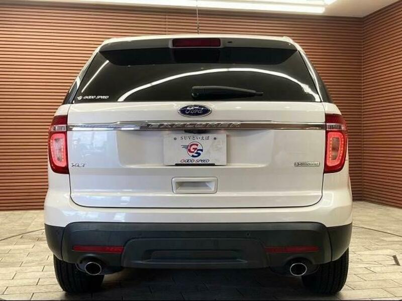EXPLORER