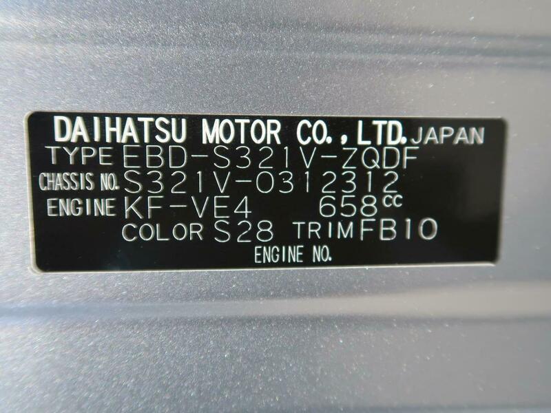 HIJET CARGO