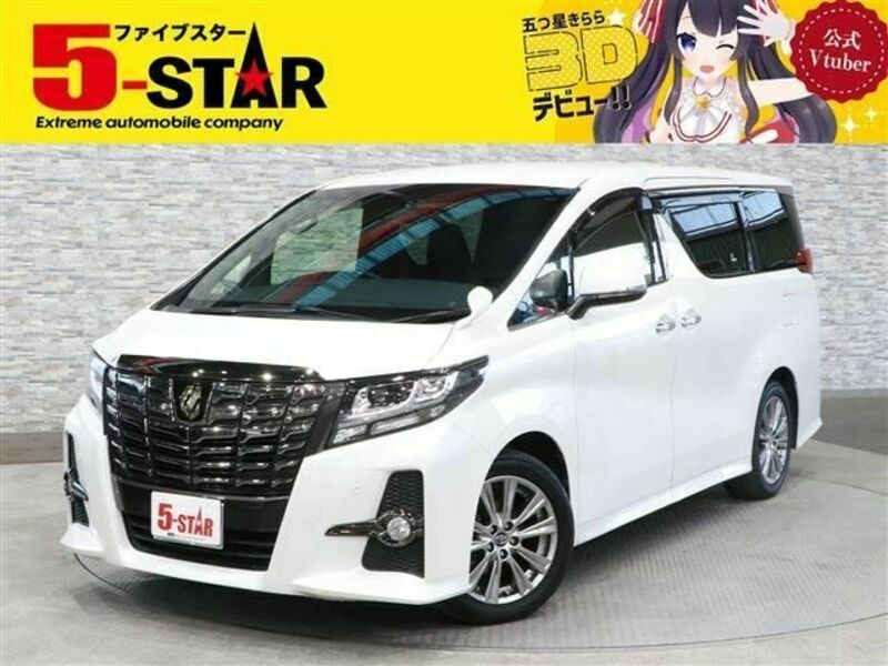 TOYOTA　ALPHARD